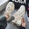 2025 New Autumn Men's Sports Shoes Super Hot Ins Platform Dad Shoes Street Trendy Shooting Sports and Leisure Men's Shoes