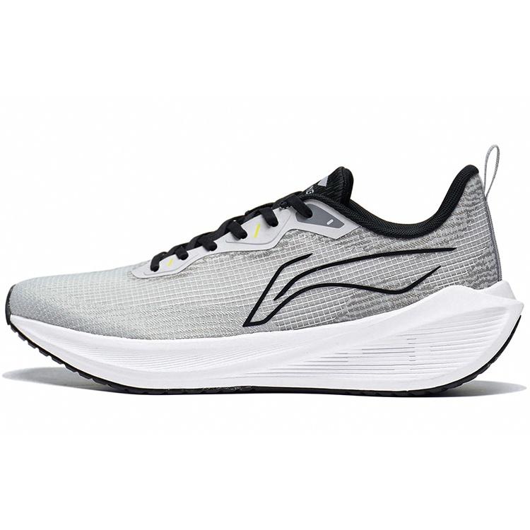 Li-Ning WuShi 5S Lite Shark Grey White Men s ARST003-5 EU 39