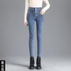 Fleece Jeans Women's Autumn and Winter New High-waisted, Thin and High-elastic Warm Denim Pants