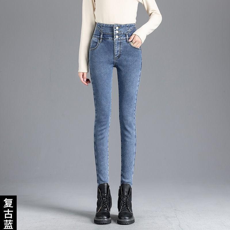 Fleece Jeans Women's Autumn and Winter New High-waisted, Thin and High-elastic Warm Denim Pants