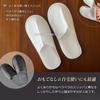 EQLITURE Disposable Set of Luxury Hotel Front Individually Fits Plus Gray Slippers, 20, Style, Closure, Wrapped, 23cm-28cm, Cotton-Linen-Like