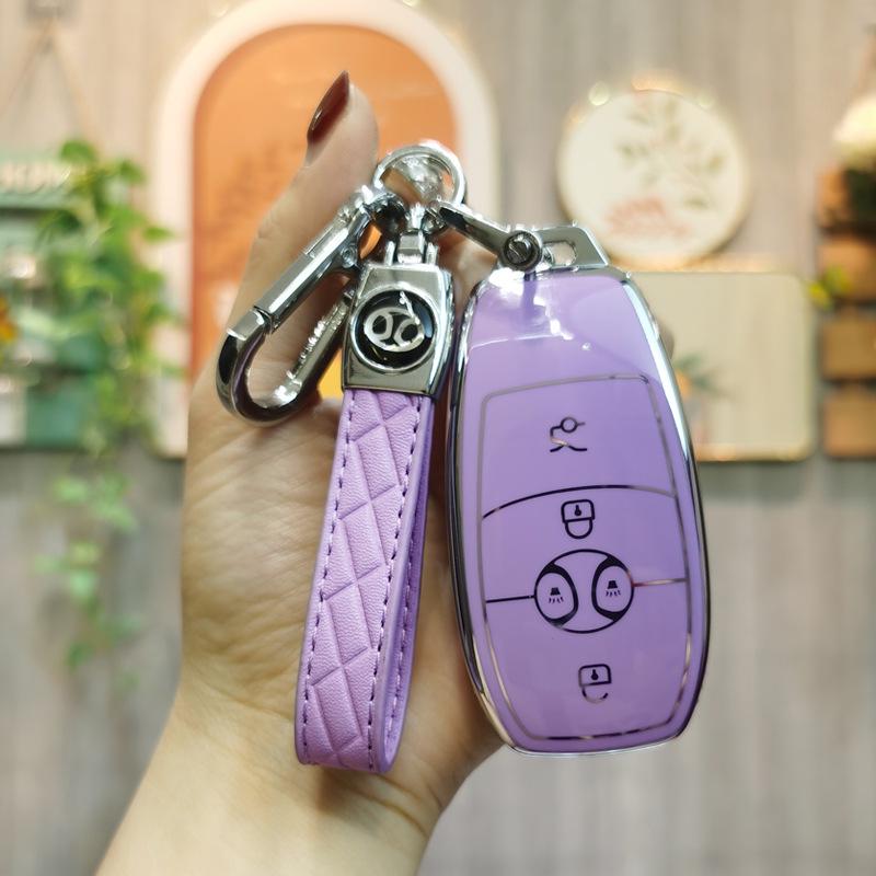 BAIC New Energy EX3 R600 Key Protective Shell & Remote Control Case