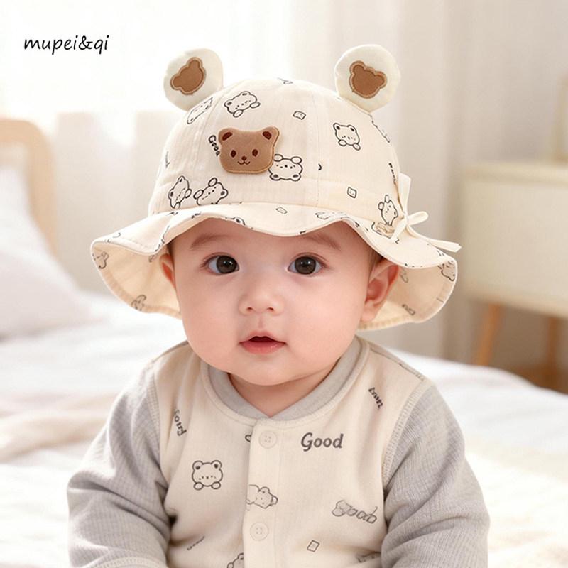 Adjustable Baby Bear Cartoon Bucket Hat - Cute Spring/Autumn Sun Protection for Boys & Girls 44-48cm чёрный