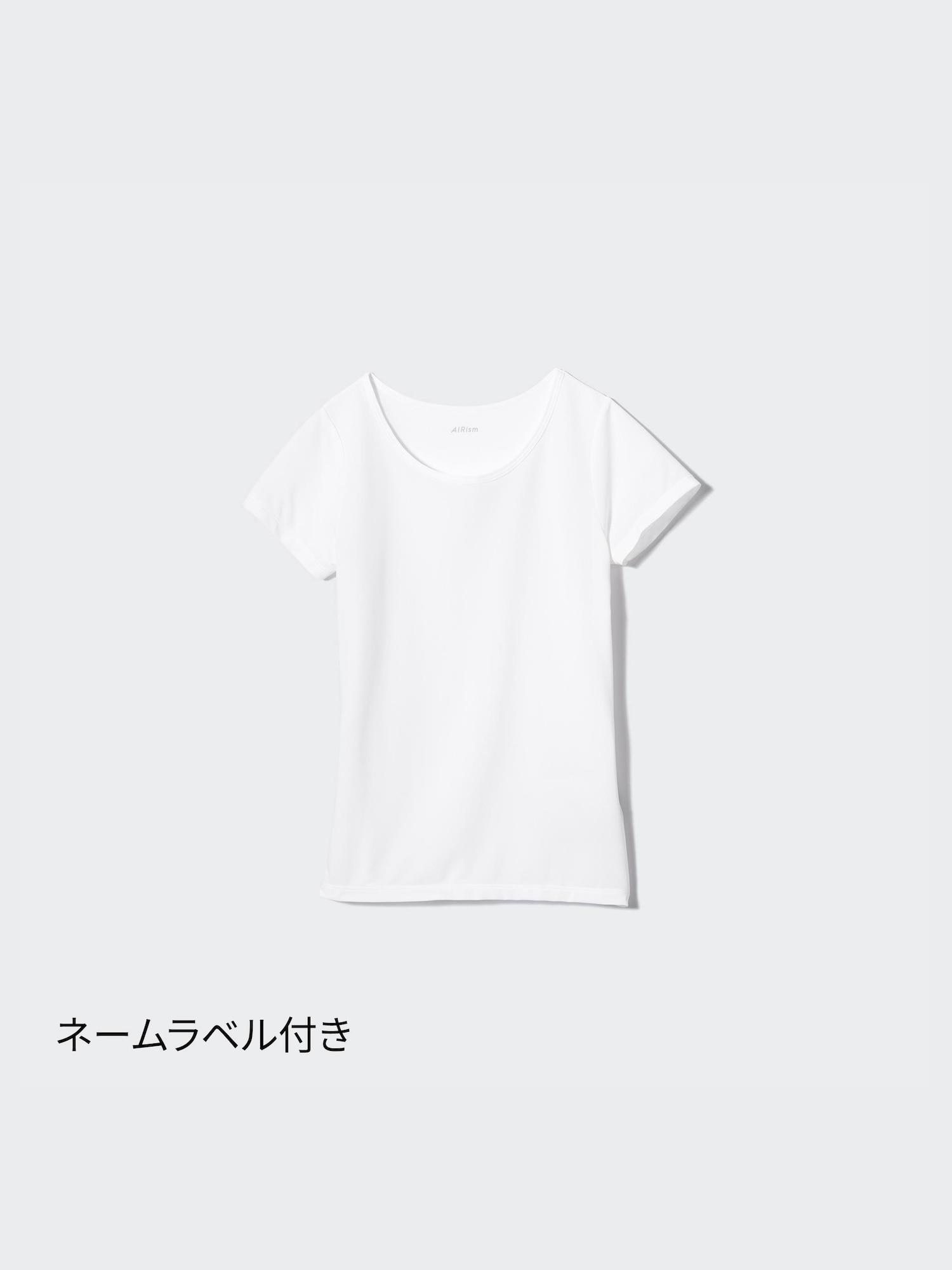 

Футболка UNIQLO JAPAN Air Rhythm Mesh U-образным вырезом с короткими рукавами 00 WHITE/120