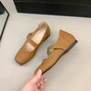 French Retro Mary Jane Women's Shoes In the Autumn of 2025 New Square Head Shallow Mouth Single Shoes Inner Height Increase Soft Sole Small Leather