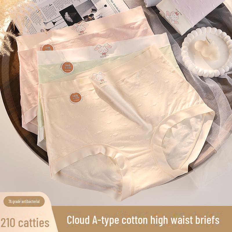 High-Waist 50s Cloud Cotton Seamless Briefs for Women, Size Large (200 Lbs), Antibacterial 7A Cotton Crotch