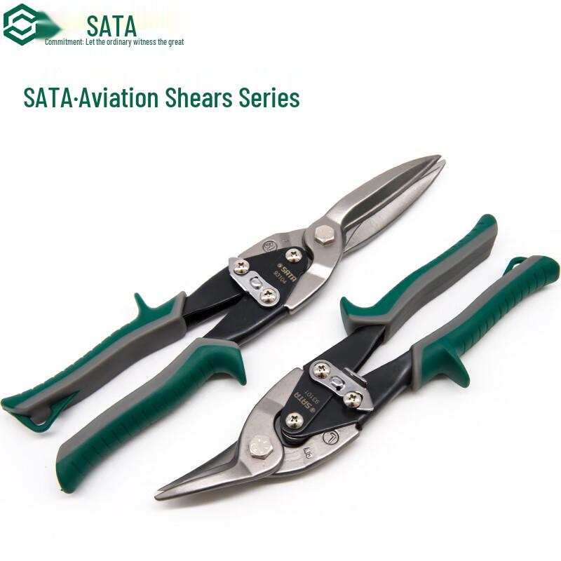 SATA Straight Aviation Snips