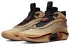 Air Jordan Rui Hachimura X Air Jordan 36 'Black Samurai' DO2494-260