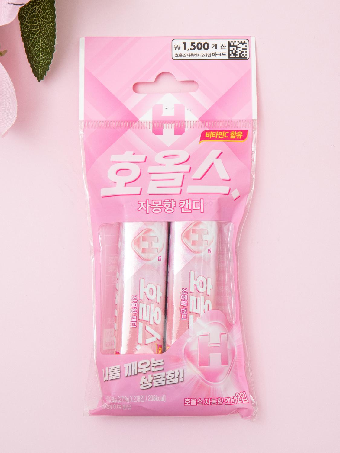 Halls Grapefruit Flavor Candy - 2 Pack 1ea