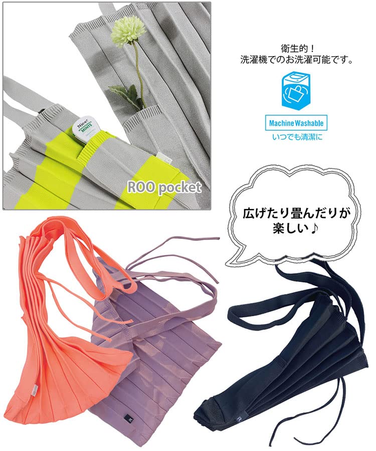 Knit Folding Pleated A4 Size Tote Bag EU A4 Souffle X [Rootote] (Beige Pink)