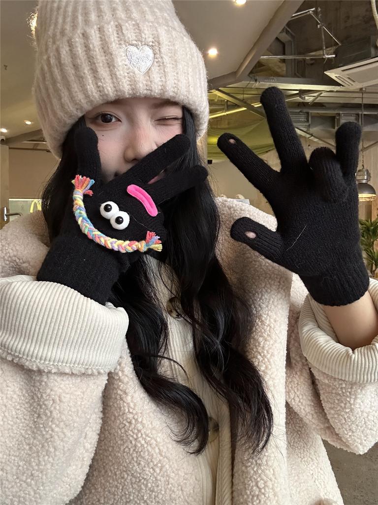Cute funny ugly knitted gloves female warm windproof cold student electric car