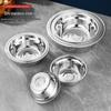 GuRou 304 Stainless Steel Multi-Purpose Bowl
