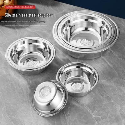 Food Grade 304 Stainless Steel Thickened Soup Bowl