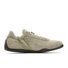 Fila Original Racer Women Sneakers Beige F12W622178FCS