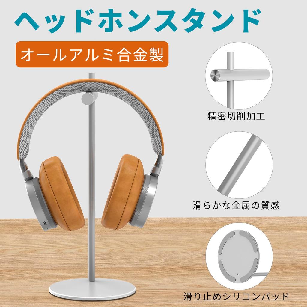 EAYHM Headphone Desktop Headset Aluminum Easy Compatible with Most Headphones Stand, Hanger, Alloy, Assembly, Lightweight, Stylish,