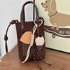 Cartoon Bear Bag Pendant Plush Woven Rope Phone Key Ring DIY Car Key Chain