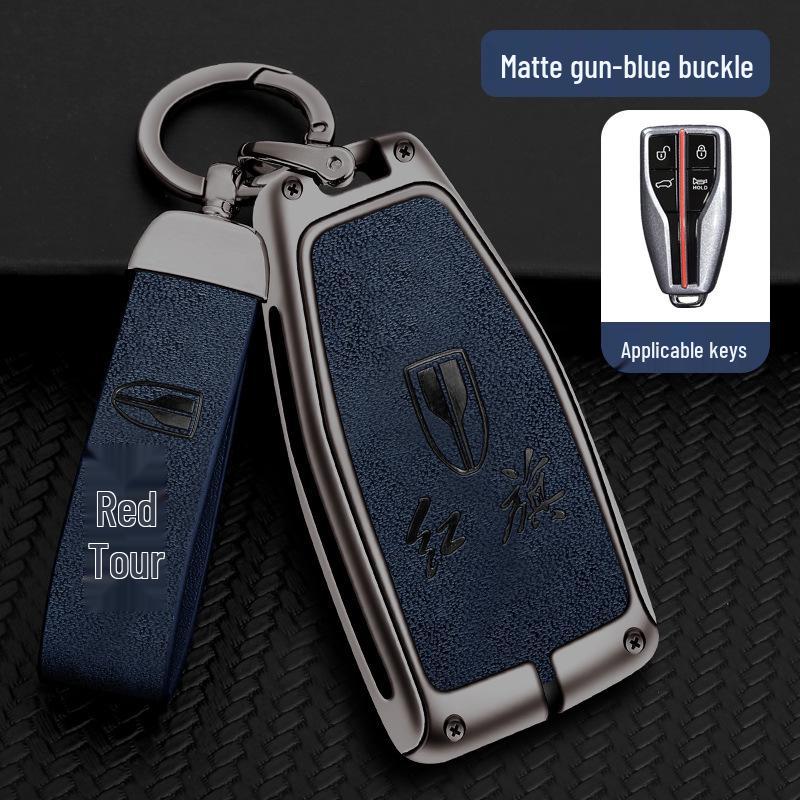 

High-End Metal Key Cover for Hongqi Smart Key (HS5/H9/H5/H7/HS7) with Keychain