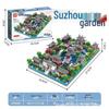 Great Wall Micro-Grain Building Blocks: High-Difficulty Educational Toy for Adults, Boys, and Girls