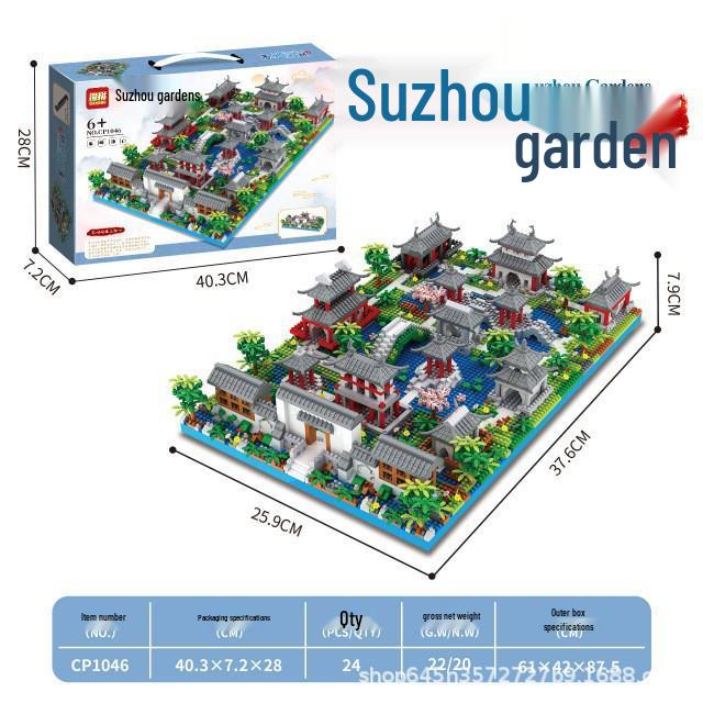 Great Wall Micro-Grain Building Blocks: High-Difficulty Educational Toy for Adults, Boys, and Girls