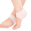 1 Pair Silicone Heel Protector Sleeve Moisturizing Fatigue Relieving