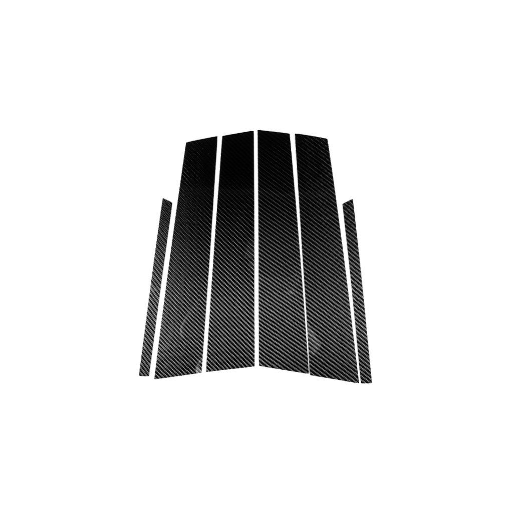 

Mercedes C-Class Long Wheelbase B-Pillar Carbon Fiber Exterior Trim