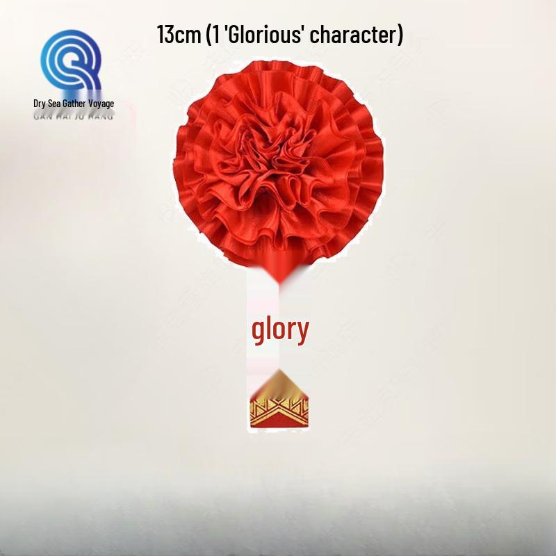 Qianhai Juhang Ceremonial Red Flowers and Sashes