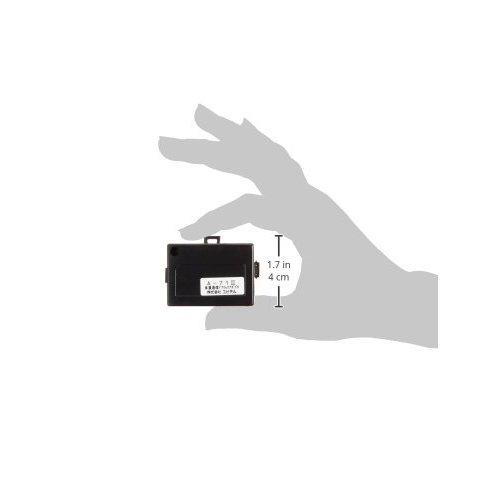 Yupiteru A-71II Door Lock Adapter for Remote Engine Starters Multiplex Communication Vehicles