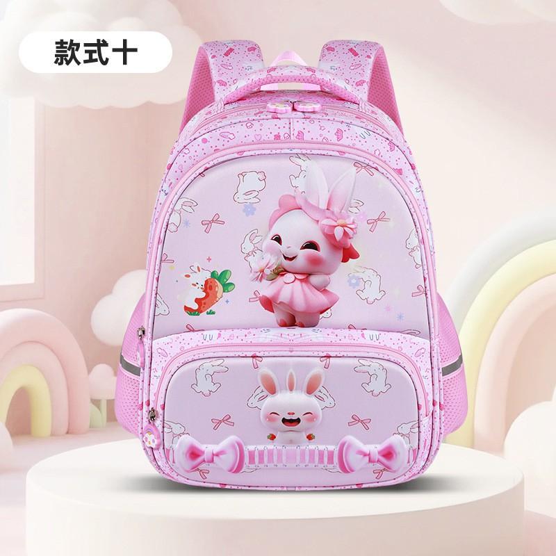 Kids School Backpack Ages 5-12 Large Capacity Multi-Compartment Cartoon Design Lightweight Ergonomic Shoulder Bag