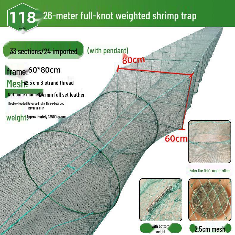 Large Fish and Shrimp Cage Net for Loach, Turtle, Crayfish, and More
