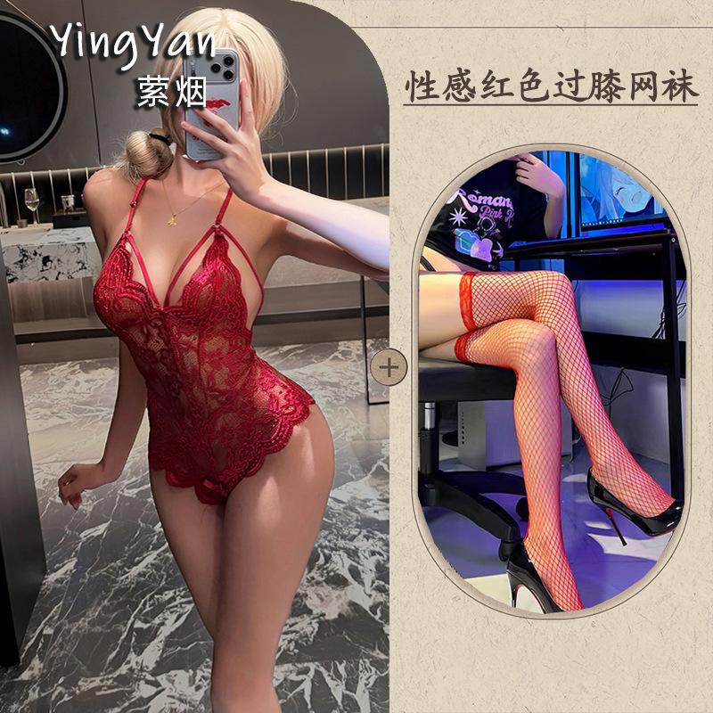 Breast sex underwear pure lust lace sexy onesie hollow transparent open gear free small chest uniform