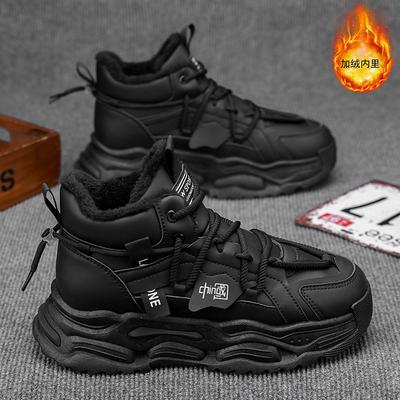 Shoes New Winter Outdoor Sports and Leisure Youth Cold-proof Warm Velvet Boots
