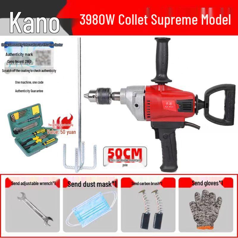 High-Power Multi-Purpose Mixer: Aircraft Drill, Putty, Cement, Mortar, Paint, Food, Meat, Diamond Drill, Ash