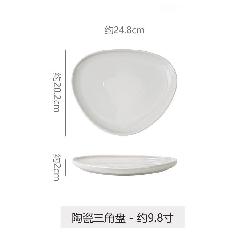 Европейская Белая Фарфоровая Обеденная Тарелка Домашняя Обеденная Посуда для Готовки Овальная Керамическая Западная Обеденная Тарелка Столовая Посуда Кухонные Принадлежности
