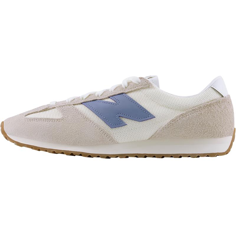 

New Balance U471AA Retro German Army Trainer Sneakers 40.5