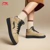 Li-Ning Tianji HI Women's Mid-Top Casual Skate Shoes AGCV340