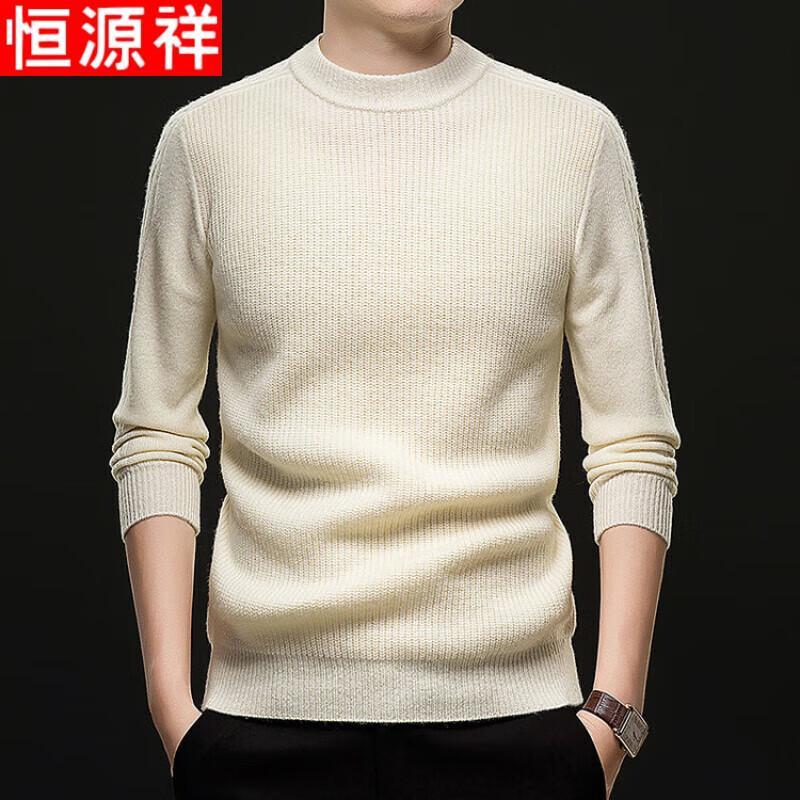 Hengyuanxiang Men's 100% Wool Thick Winter Sweater