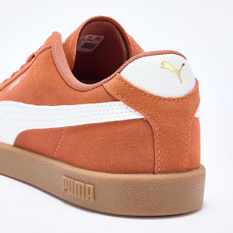 Puma Club 397444 Unisex Retro German Trainer Shoes