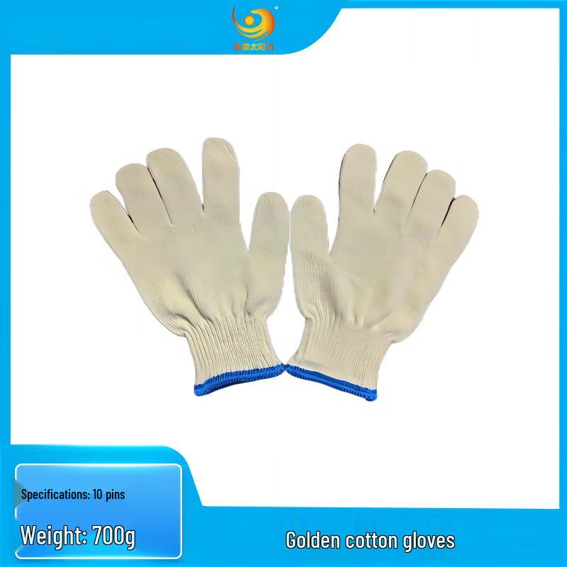 Luteng Sun Island Wear-Resistant Cotton Work Gloves
