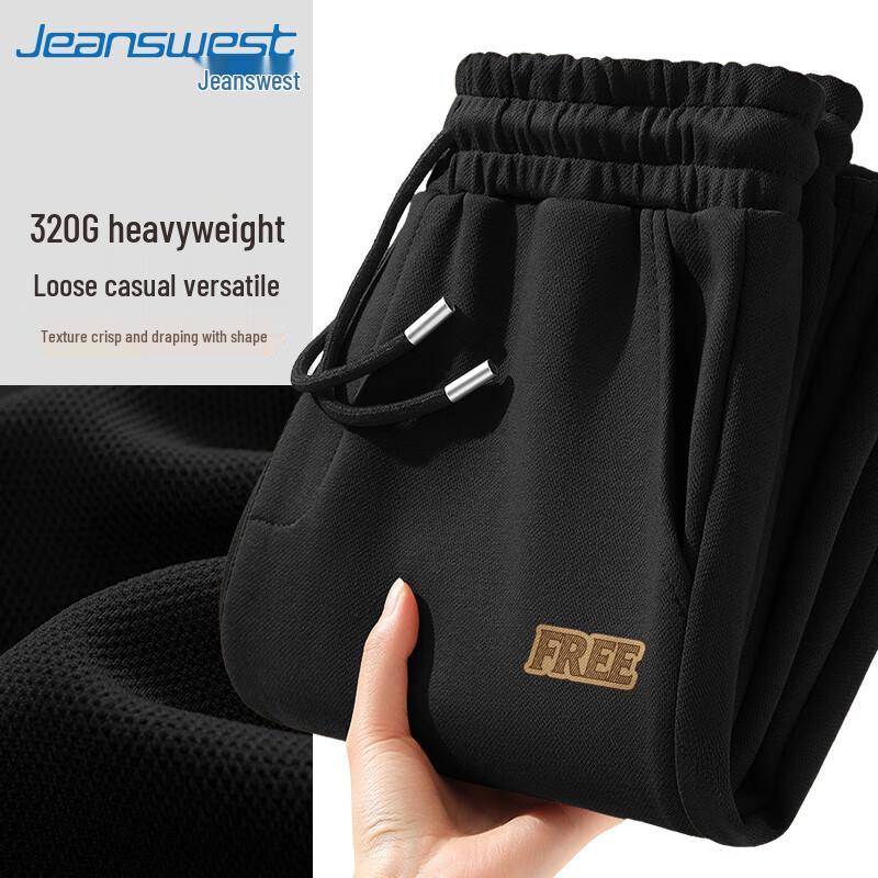 

Jeanswest Men s 2025 Loose Straight-Leg Wrinkle-Resistant Pants 3XL