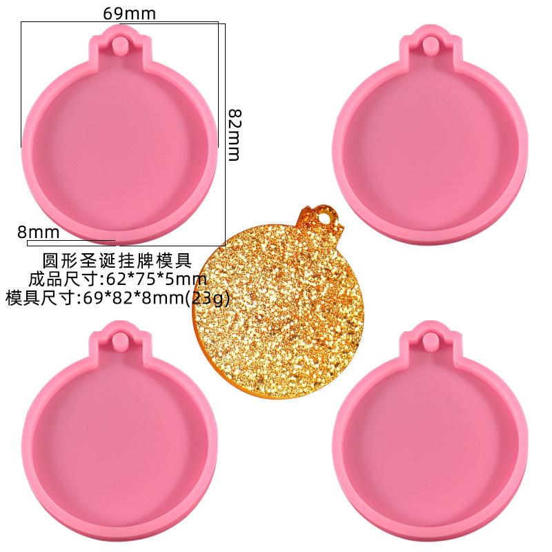 Fancyfamily 4pcs DIY Crystal Drip Glue Circular Hanging Silicone Mold Christmas Decoration Pendant Circular Keychain Mold