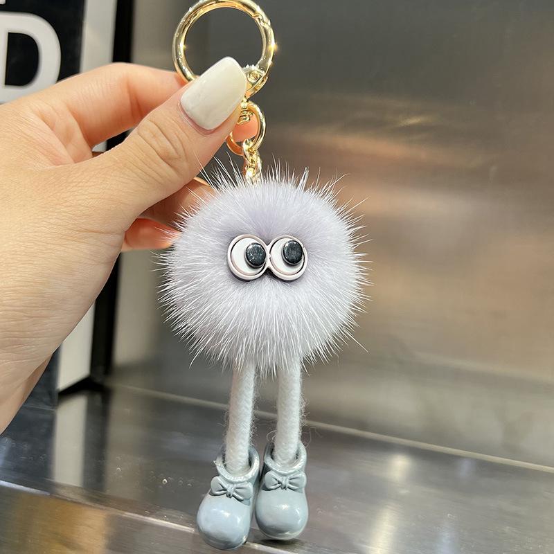 Adorable Mink Fur Soot Ball Keychain Pendant - Plush Korean Backpack Charm Gift