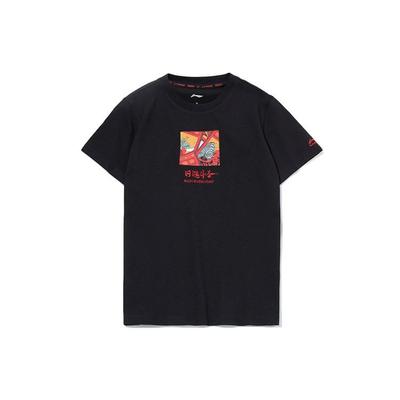 Lining Série Mode Sport Progrès Quotidien Imprimé Amusant Col Rond Manches Courtes T-Shirt Tops Femmes Noir AHSR002-2