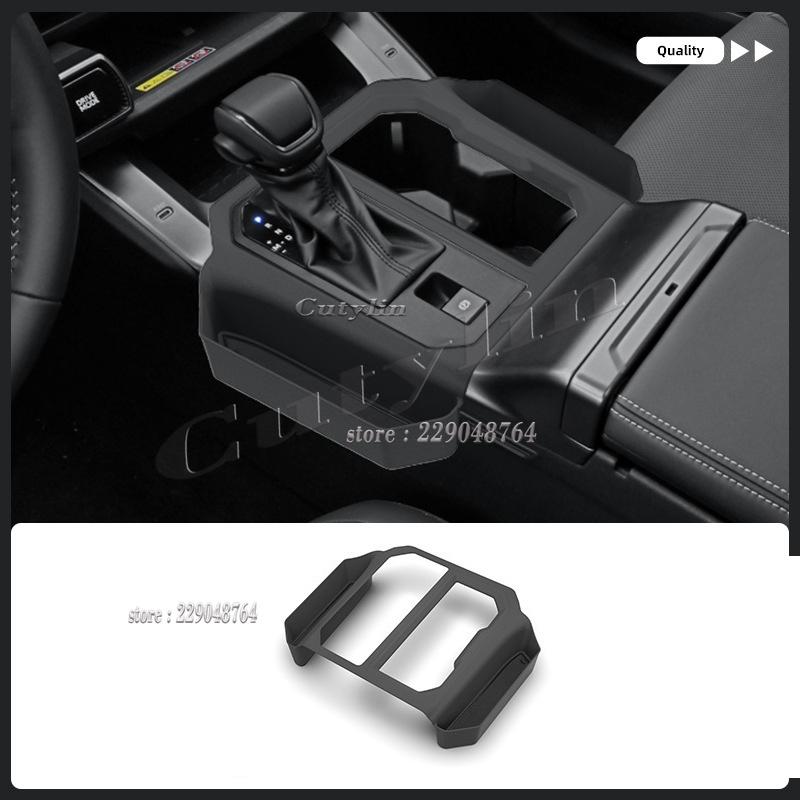 L/RHD For Toyato Rav4 RAV 4 2026 2027 TPE Rubber Cup Holder Center Console Storage Box Tray Tidying Wireless Pad  Accessories