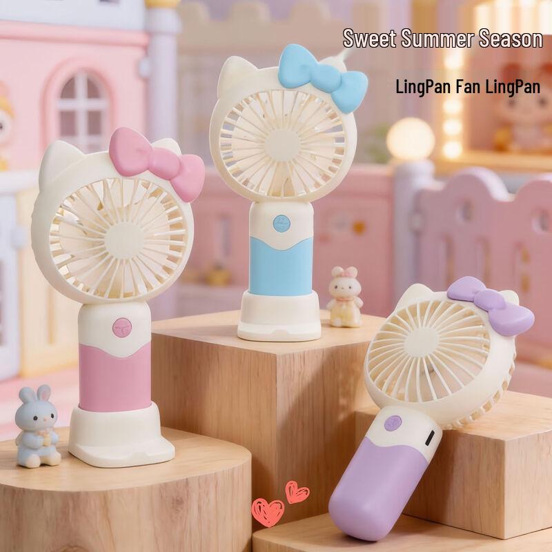 LINGPAN Mini USB Rechargeable Handheld Fan 5-Pack