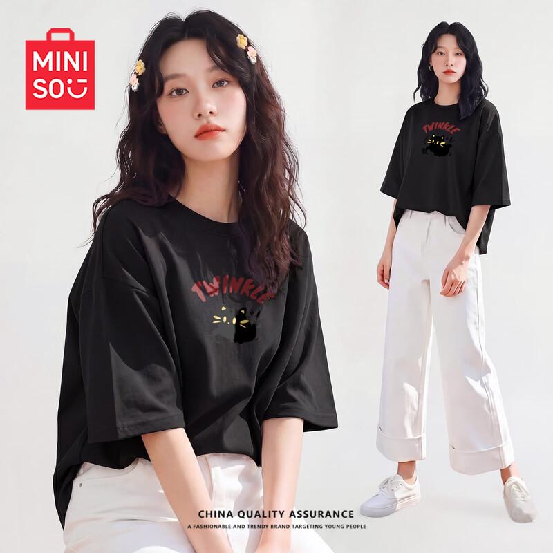 MINISO Women s Pure Cotton Short Sleeve T-Shirt S