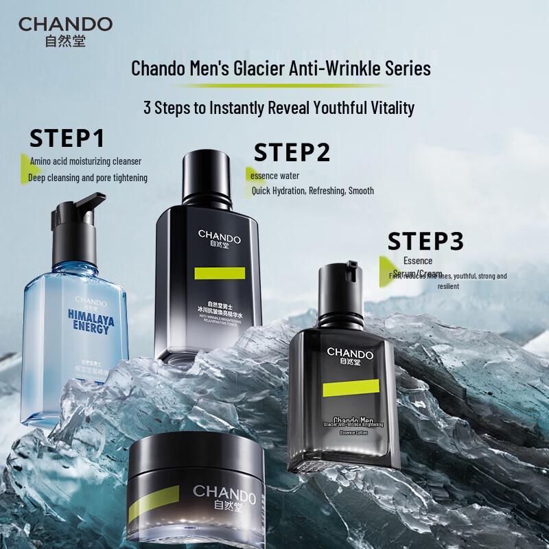 CHANDO Men's Glacier Anti-Wrinkle Brightening Essence Toner