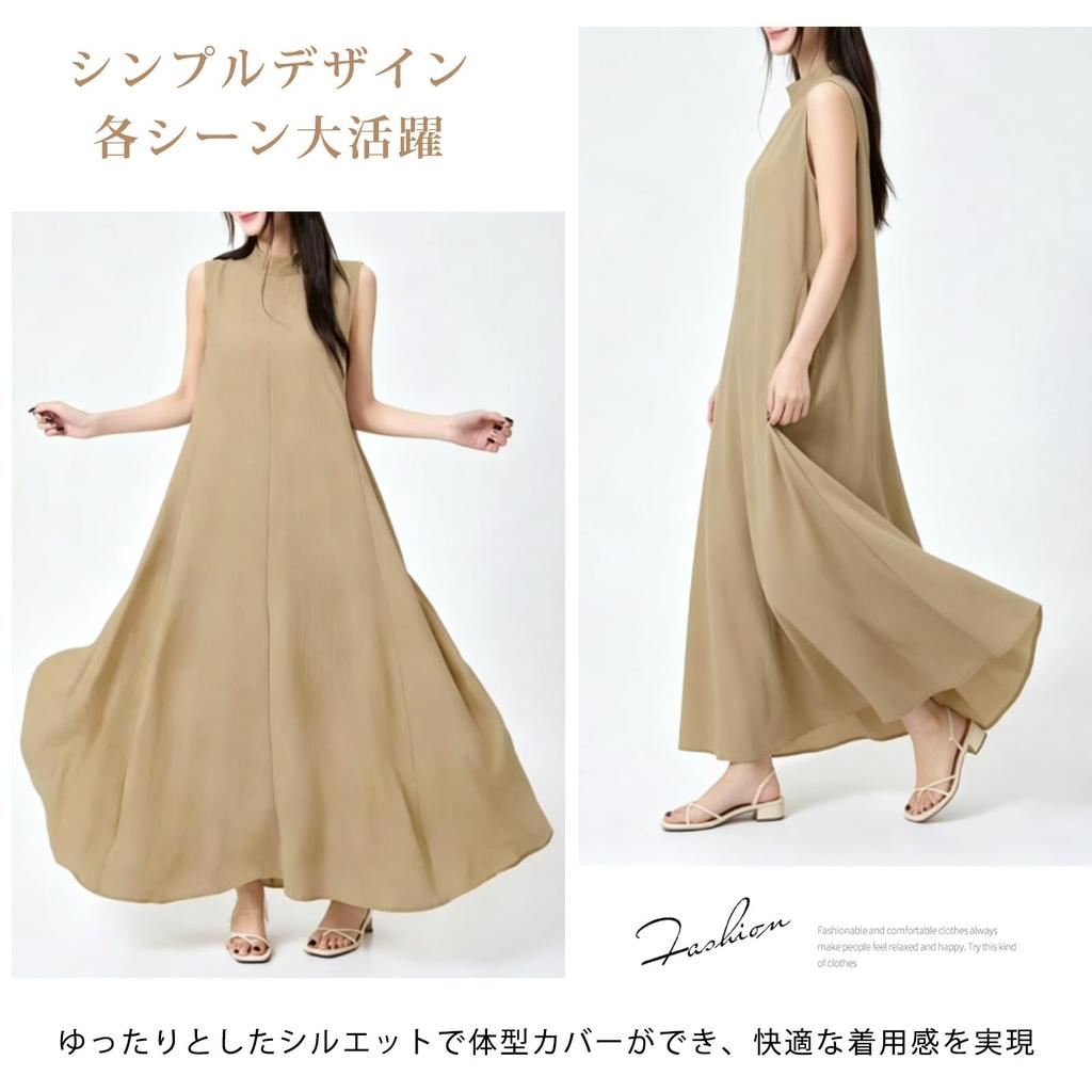 Sleeveless Long Solid with Plus Slimming Suitable for Everyday Summer [JLBOCMGT] Women's Dress, Color, Pockets, Sizes, Effect, Simple, Fashionable,