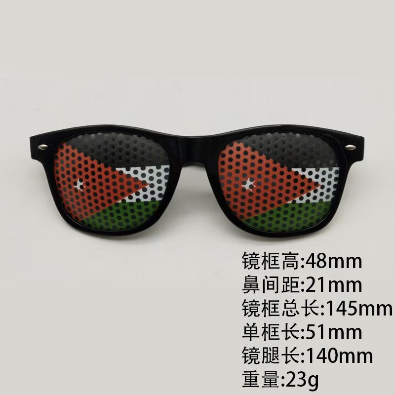 World Cup sunglasses football flag pinhole sticker 2140 printed logo independence day printed rice nail sunglasses