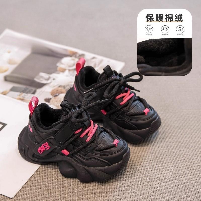 Girls Autumn Winter Fleece Lined Chunky Sneakers Mid Big Kids Casual Cotton Padded Shoes size 26
