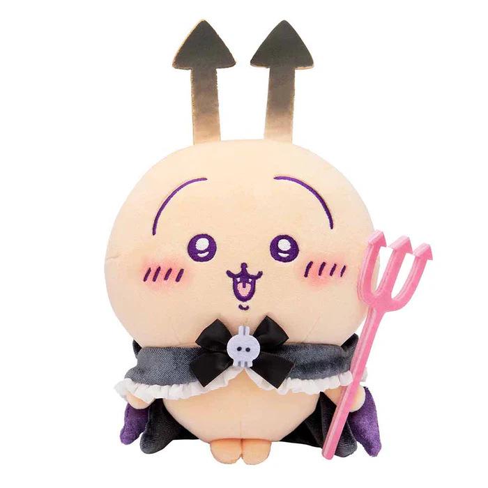 Chiikawa Usagi Pendant & Bag Charm: Small Eight Feet Doll Gift